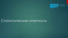 {{ article_page.get_title_in_list }}