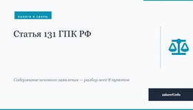 {{ article_page.get_title_in_list }}