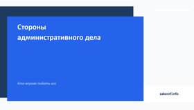 {{ article_page.get_title_in_list }}