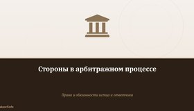 {{ article_page.get_title_in_list }}