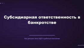 {{ article_page.get_title_in_list }}