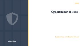 {{ article_page.get_title_in_list }}