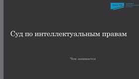 {{ article_page.get_title_in_list }}