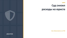 {{ article_page.get_title_in_list }}