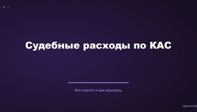 {{ article_page.get_title_in_list }}