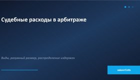 {{ article_page.get_title_in_list }}