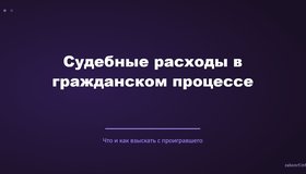 {{ article_page.get_title_in_list }}