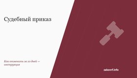{{ article_page.get_title_in_list }}