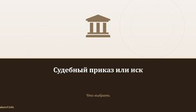 {{ article_page.get_title_in_list }}