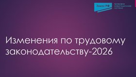 {{ article_page.get_title_in_list }}