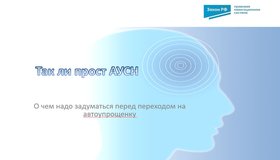 {{ article_page.get_title_in_list }}