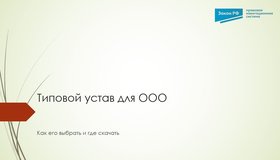 {{ article_page.get_title_in_list }}