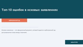 {{ article_page.get_title_in_list }}