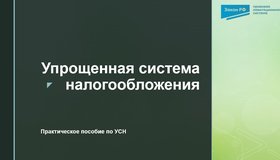 {{ article_page.get_title_in_list }}