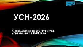 {{ article_page.get_title_in_list }}