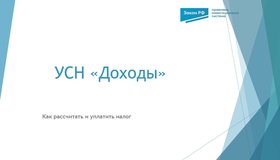 {{ article_page.get_title_in_list }}