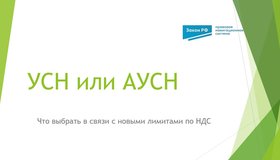 {{ article_page.get_title_in_list }}