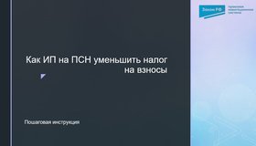 {{ article_page.get_title_in_list }}