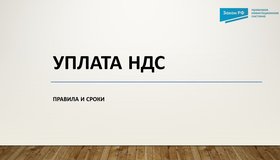 {{ article_page.get_title_in_list }}