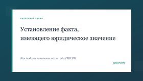 {{ article_page.get_title_in_list }}