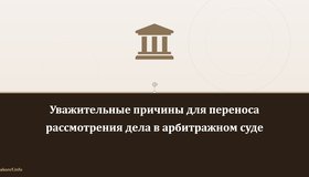 {{ article_page.get_title_in_list }}