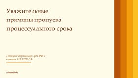 {{ article_page.get_title_in_list }}
