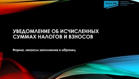 {{ article_page.get_title_in_list }}