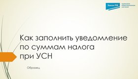 {{ article_page.get_title_in_list }}