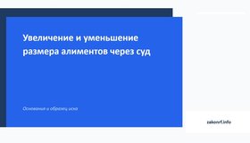 {{ article_page.get_title_in_list }}