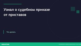 {{ article_page.get_title_in_list }}