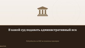 {{ article_page.get_title_in_list }}