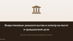 {{ article_page.get_title_in_list }}