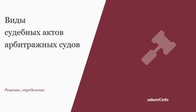 {{ article_page.get_title_in_list }}