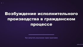 {{ article_page.get_title_in_list }}