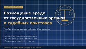 {{ article_page.get_title_in_list }}