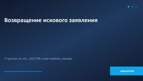 {{ article_page.get_title_in_list }}