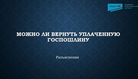 {{ article_page.get_title_in_list }}