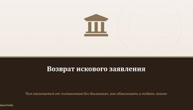 {{ article_page.get_title_in_list }}