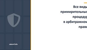 {{ article_page.get_title_in_list }}