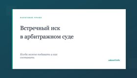 {{ article_page.get_title_in_list }}