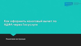 {{ article_page.get_title_in_list }}