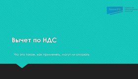 {{ article_page.get_title_in_list }}