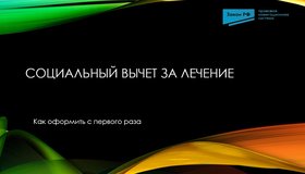 {{ article_page.get_title_in_list }}