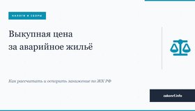 {{ article_page.get_title_in_list }}