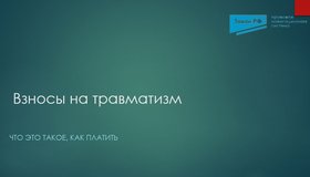 {{ article_page.get_title_in_list }}