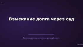 {{ article_page.get_title_in_list }}