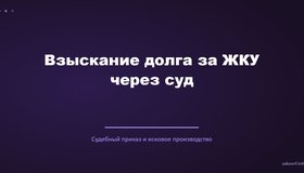 {{ article_page.get_title_in_list }}