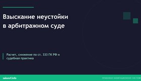 {{ article_page.get_title_in_list }}