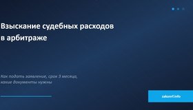 {{ article_page.get_title_in_list }}