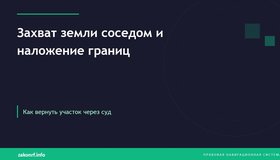 {{ article_page.get_title_in_list }}